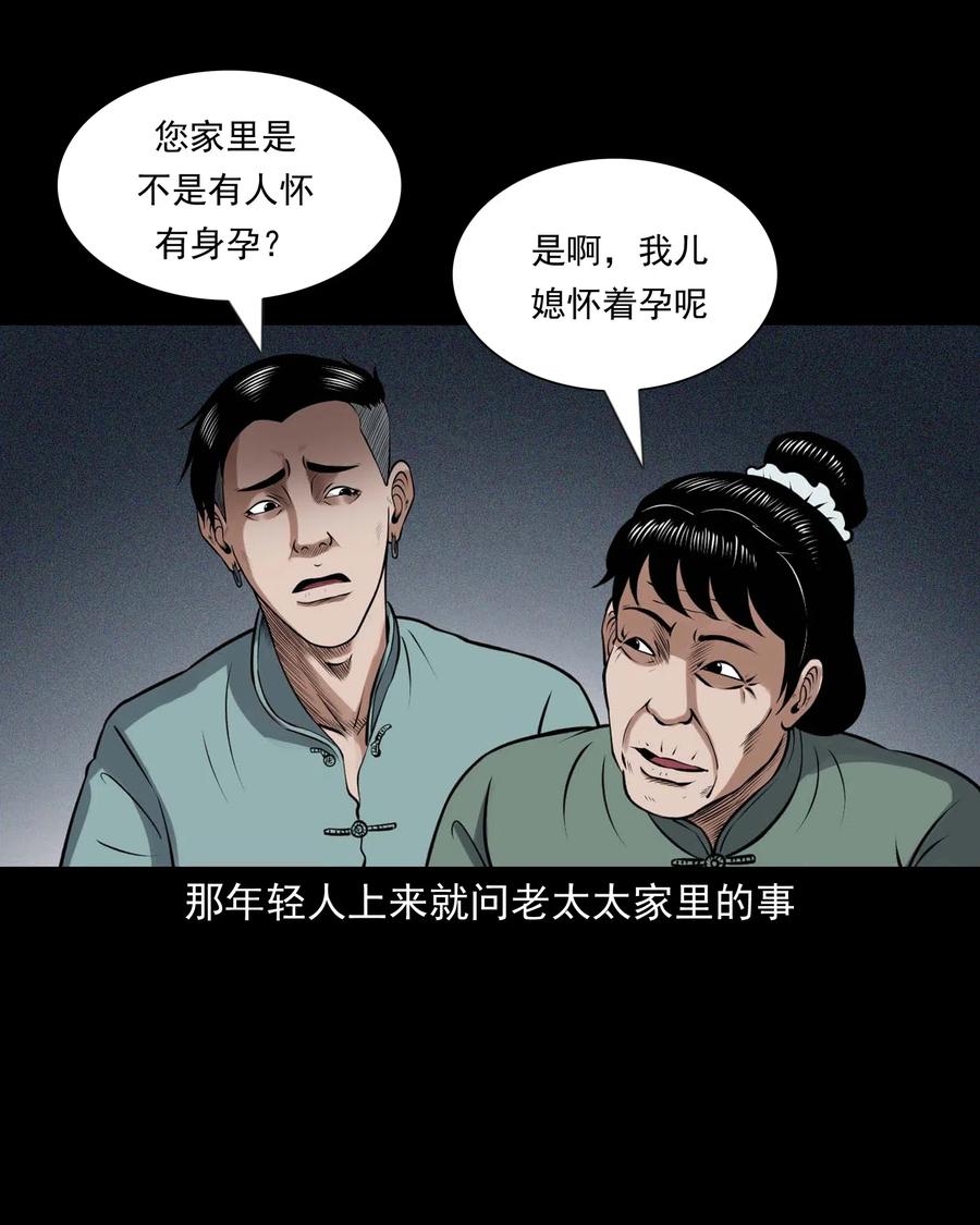 439 老烟鬼5842