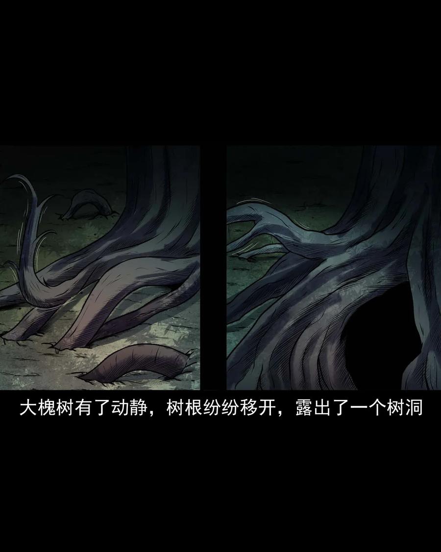 417 老烟鬼4747
