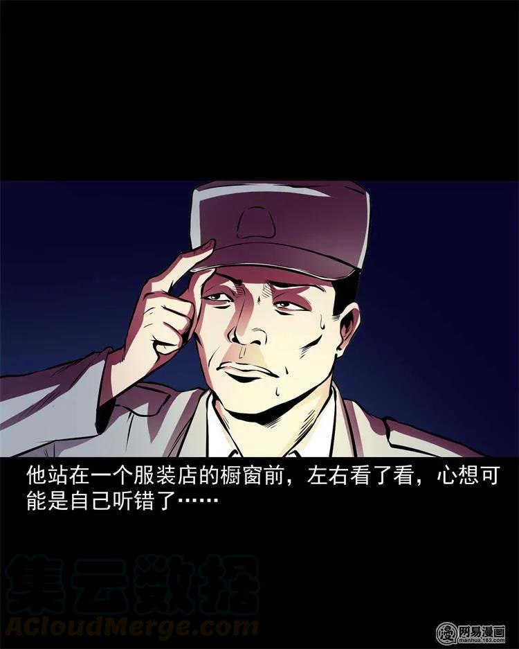 235 模特16