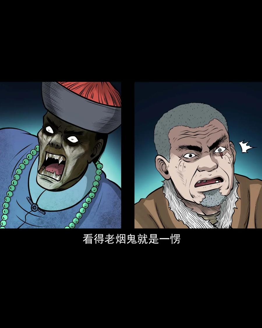 468 老烟鬼727