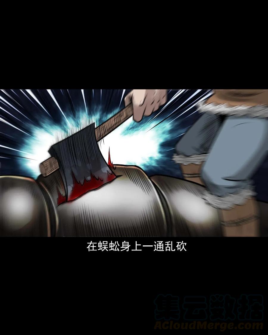 451 老烟鬼6476
