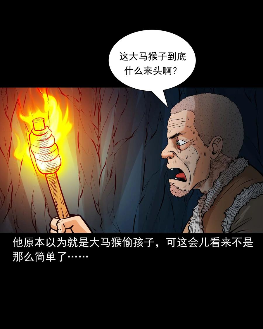 520 老烟鬼9632
