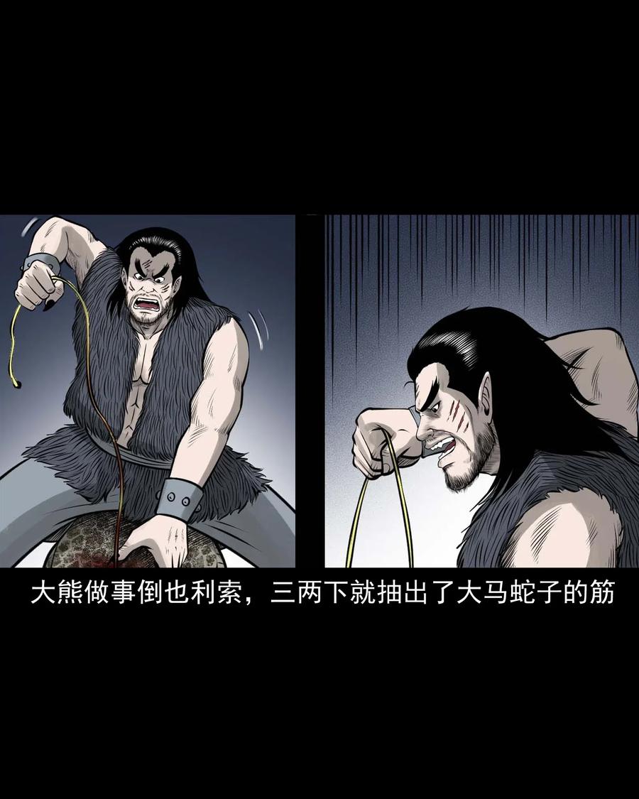492 老烟鬼8471