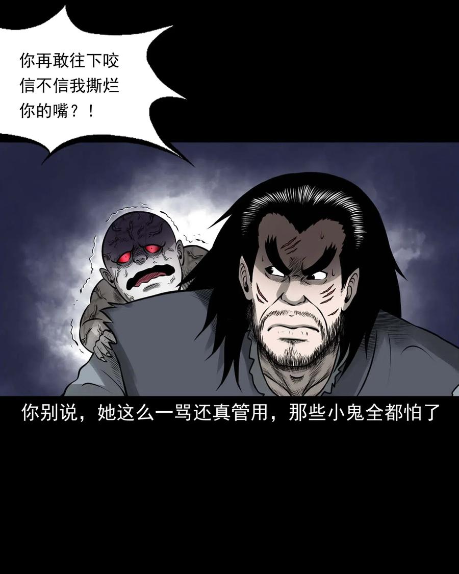 447 老烟鬼6231