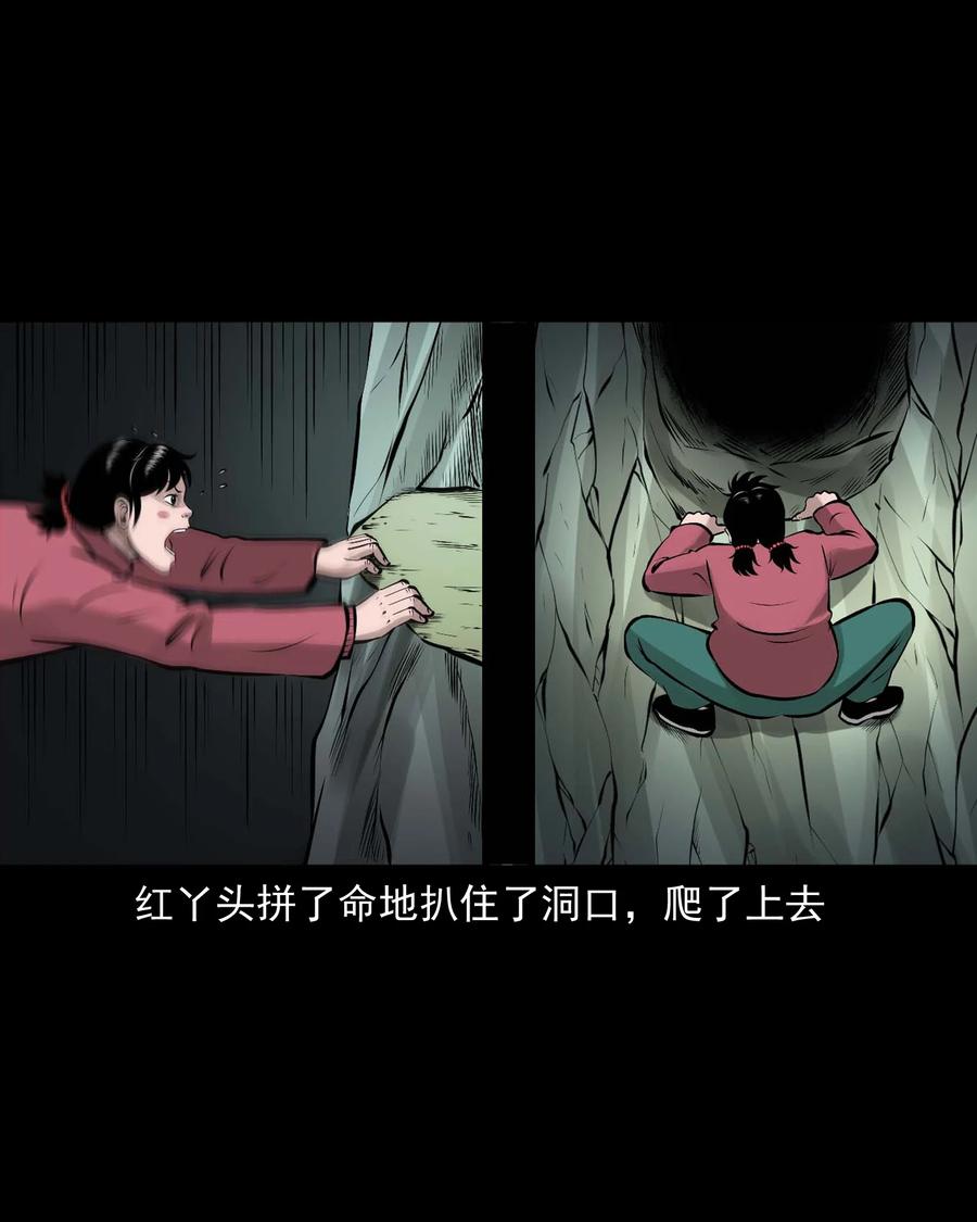 540 老烟鬼10723
