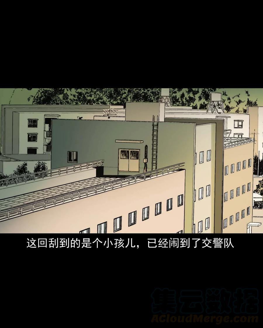 499 二手车36