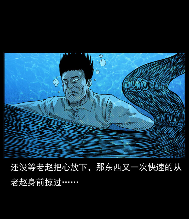 20 坠龙20
