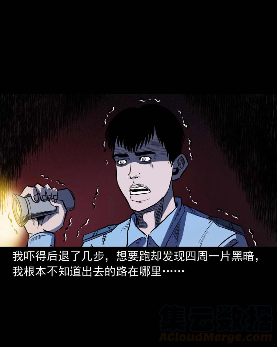 321 诡画像32