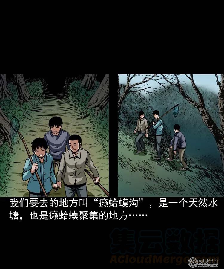 181 爷爷20