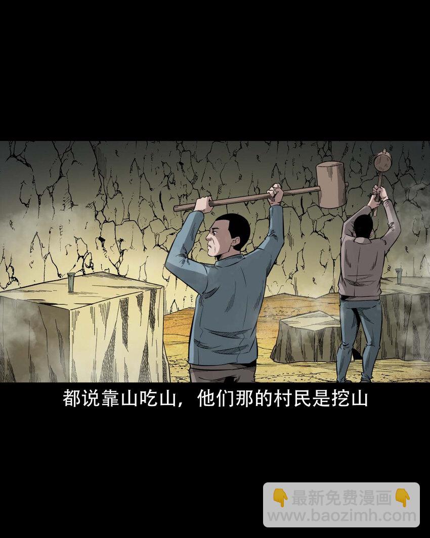 590 拉我下水的女孩5