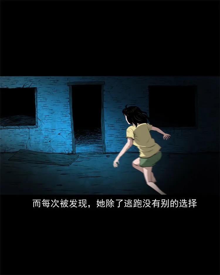 270 善报11