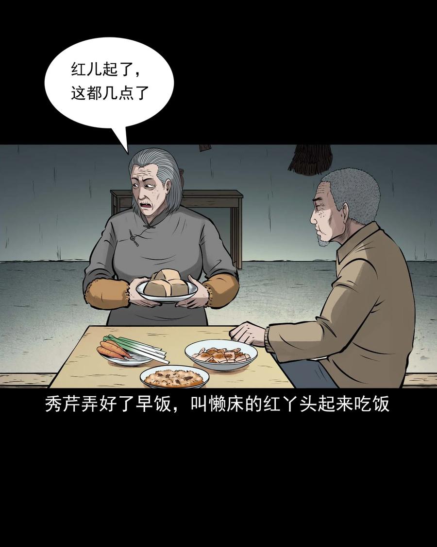 542 老烟鬼1085