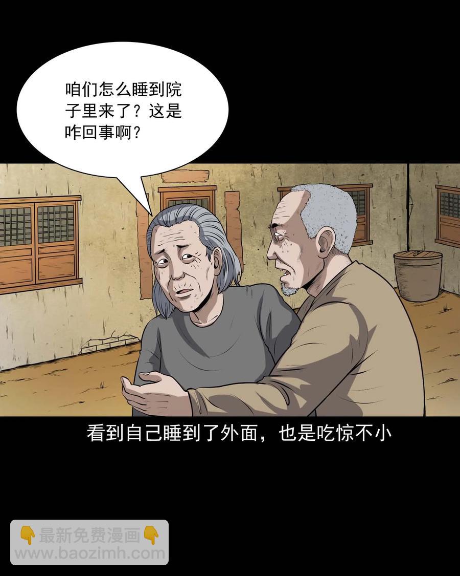 337 老烟鬼 1322