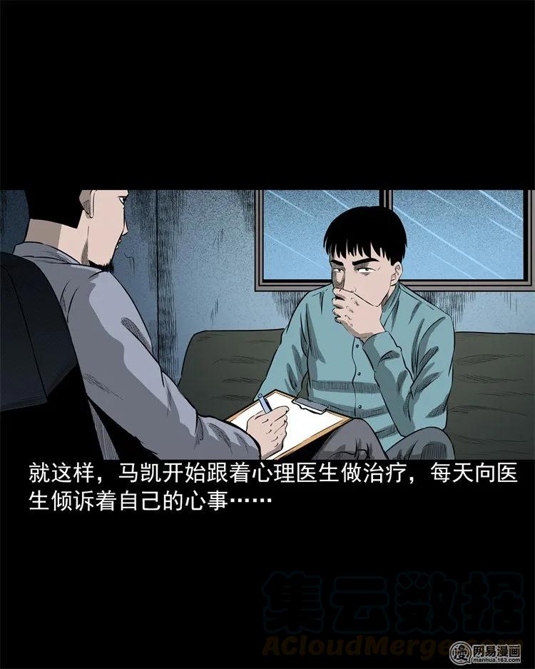 200 兄弟20