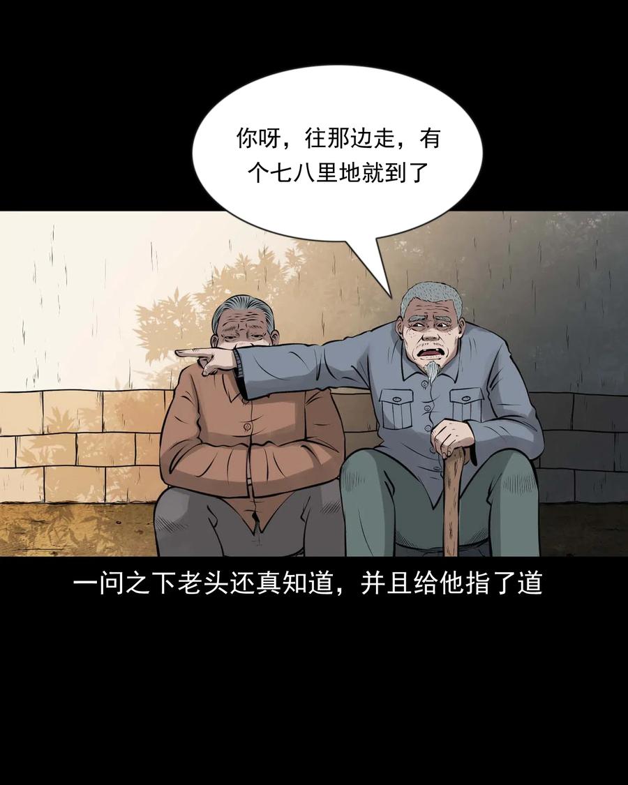 464 老烟鬼7017