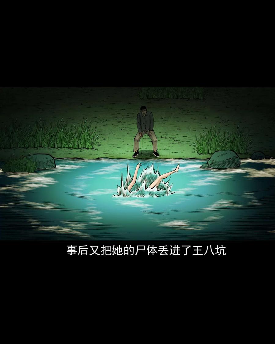 508 老烟鬼9046