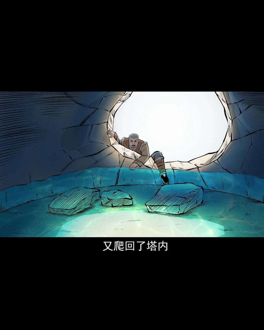 526 老烟鬼9935