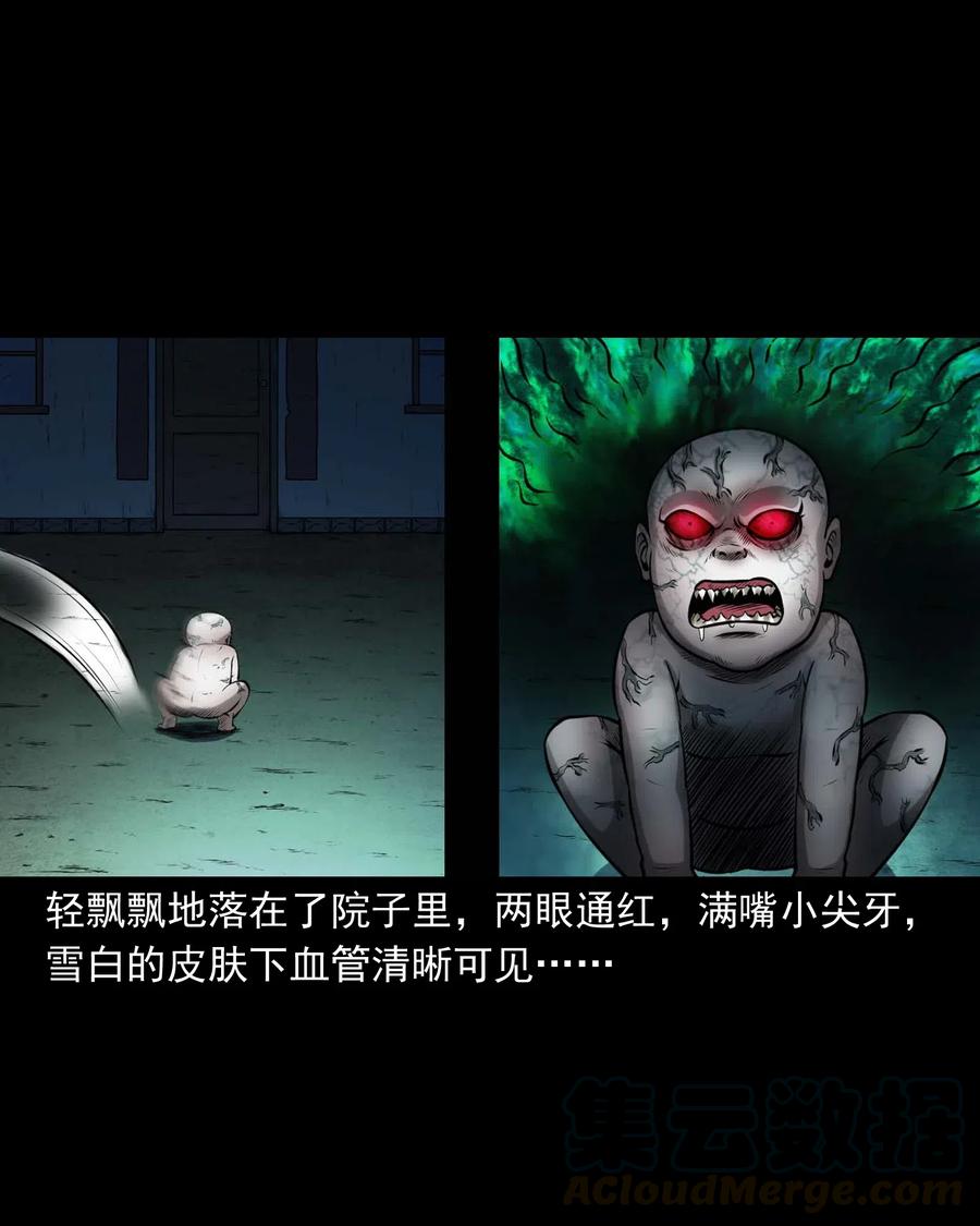 441 老烟鬼5920