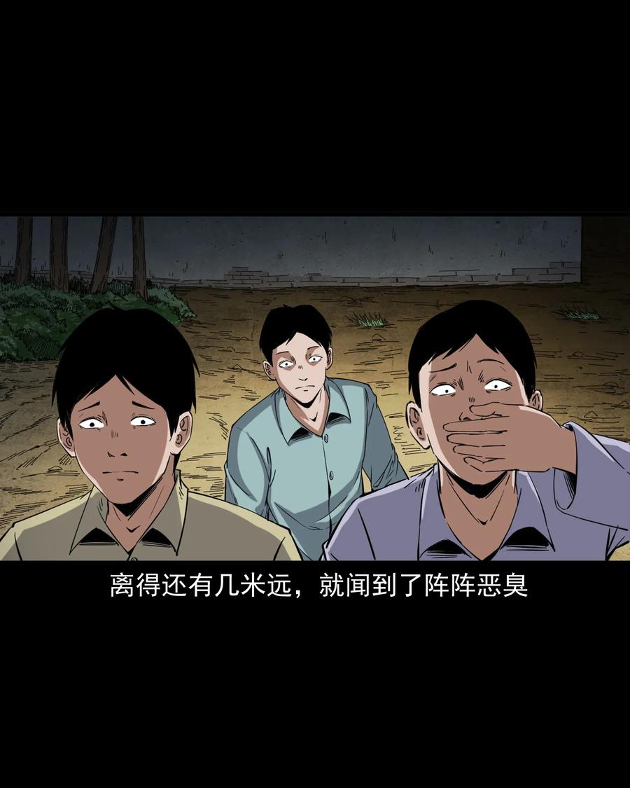 378 河边的女人37