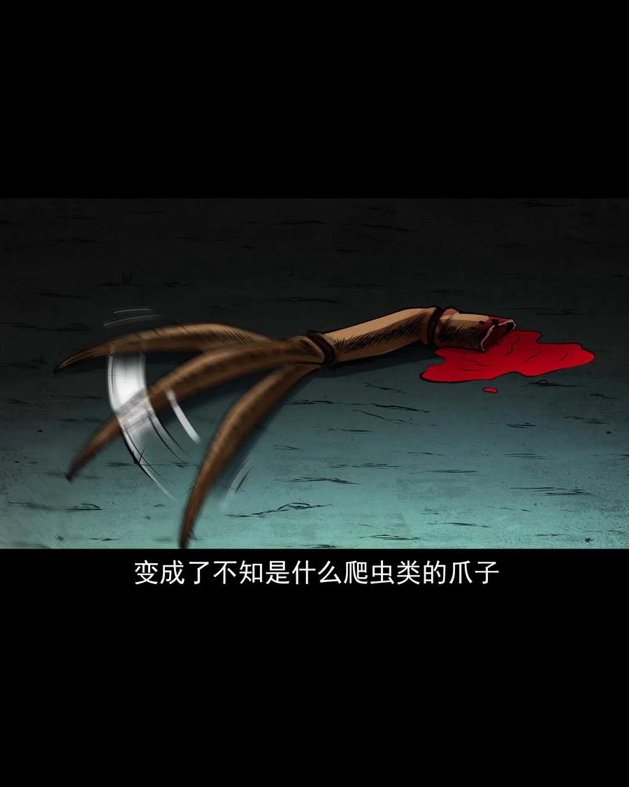 451 老烟鬼6423