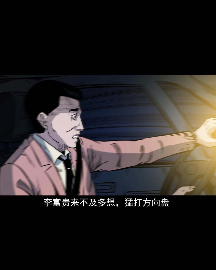 342 合作伙伴58
