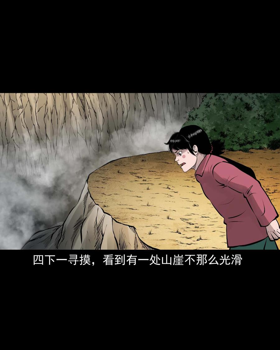 540 老烟鬼10713
