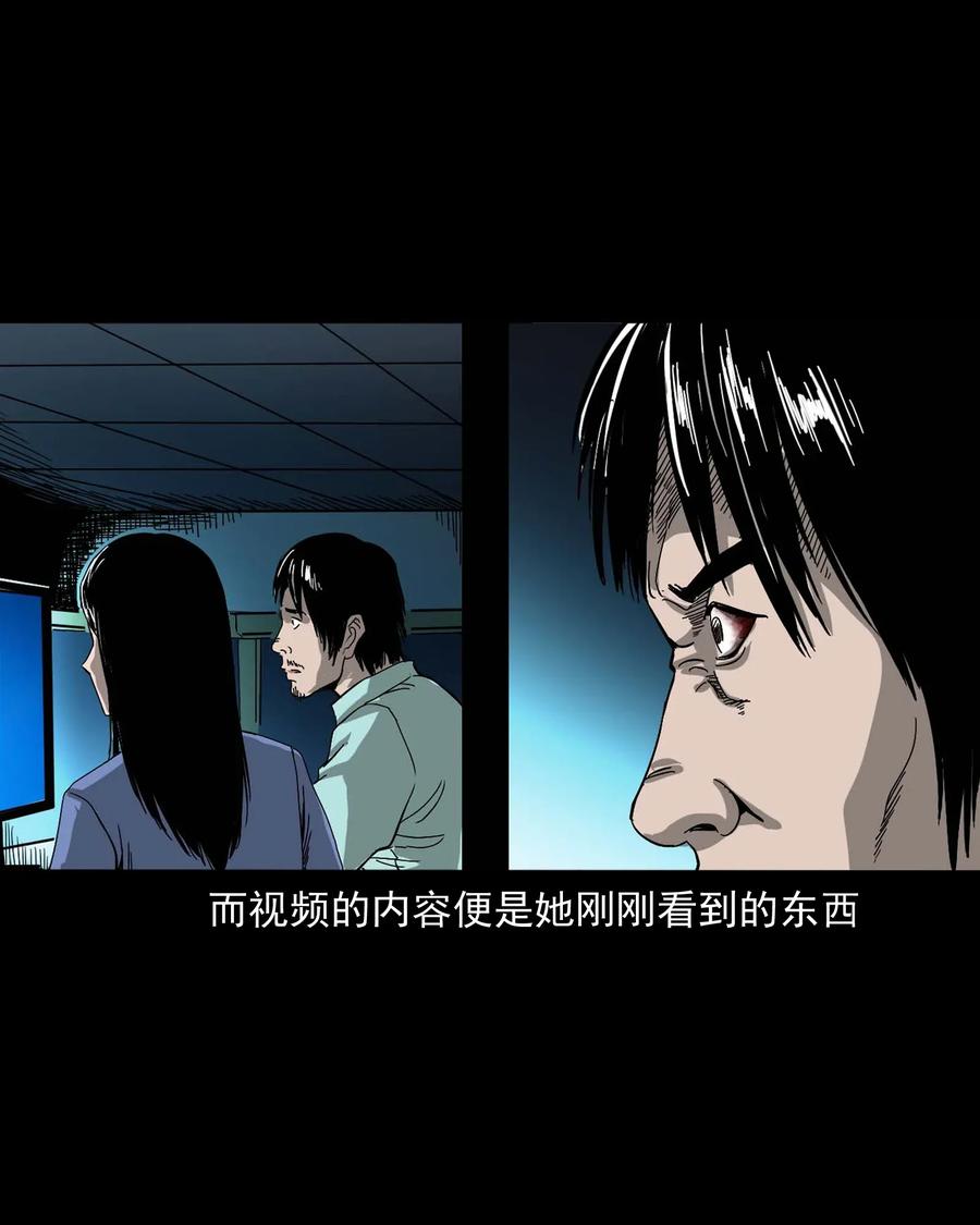 422 诡异的视频73