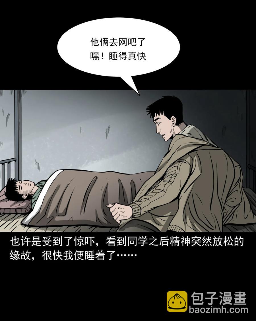 314 辫子女孩21