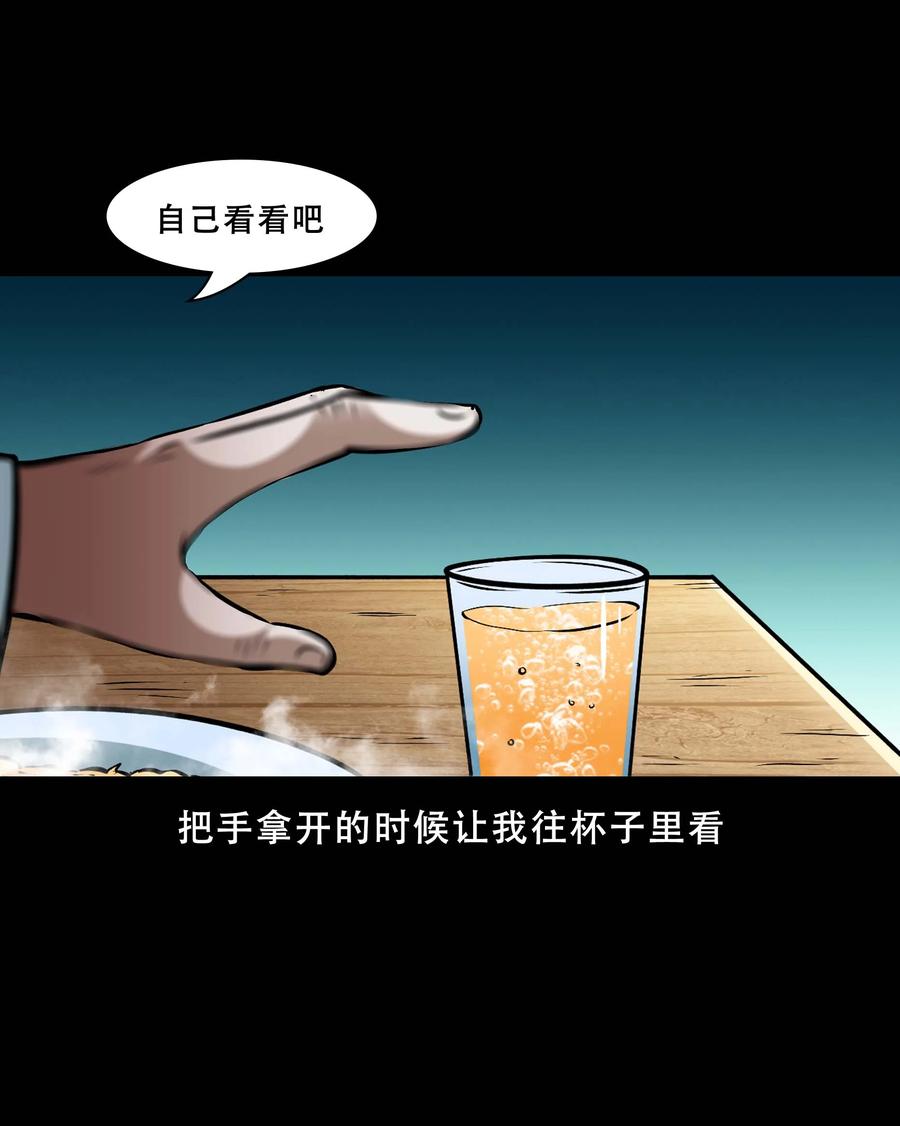 558 酒友44