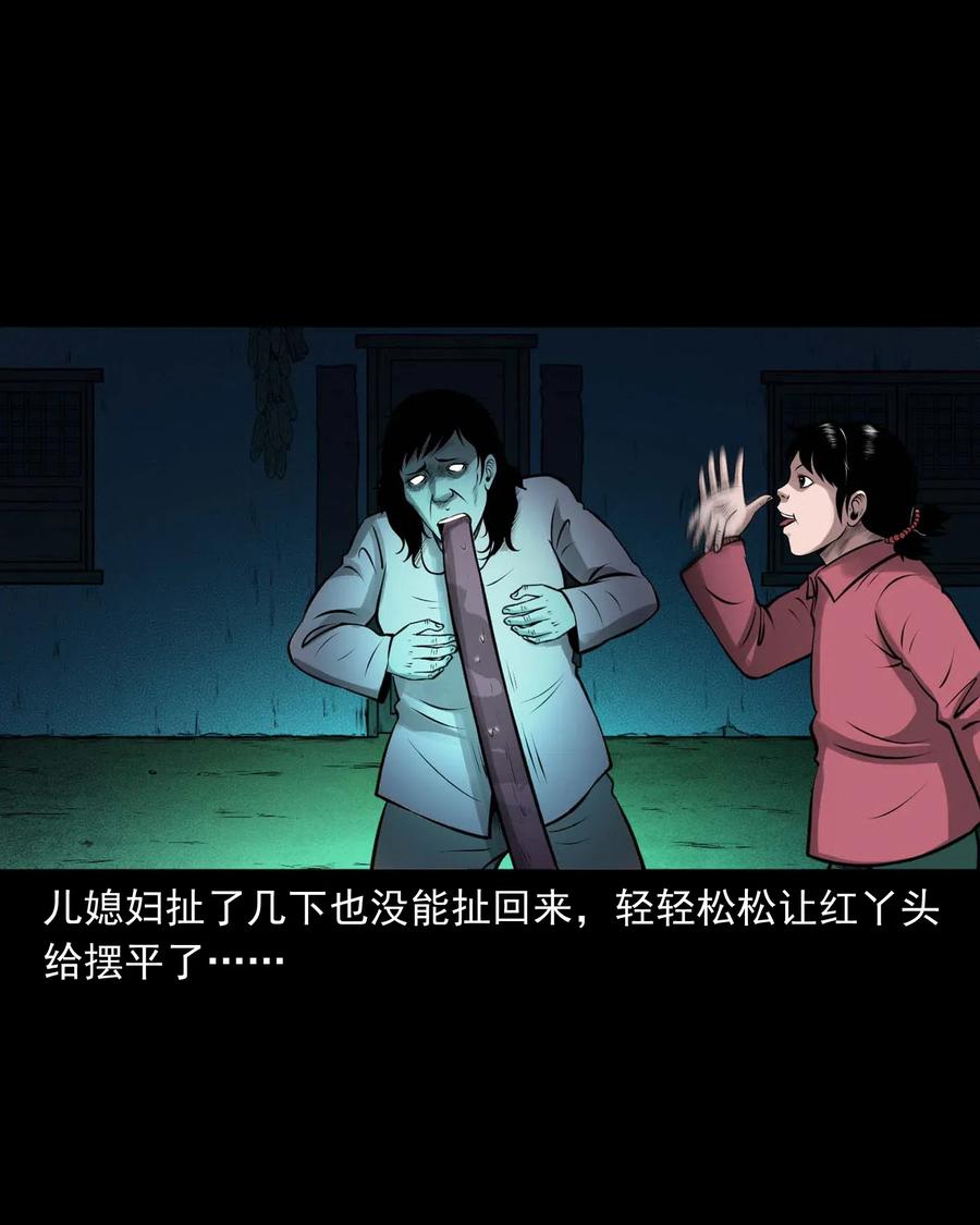 449 老烟鬼6373