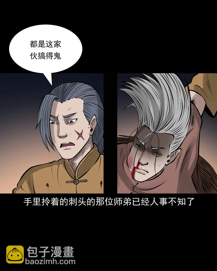 527 老烟鬼10010