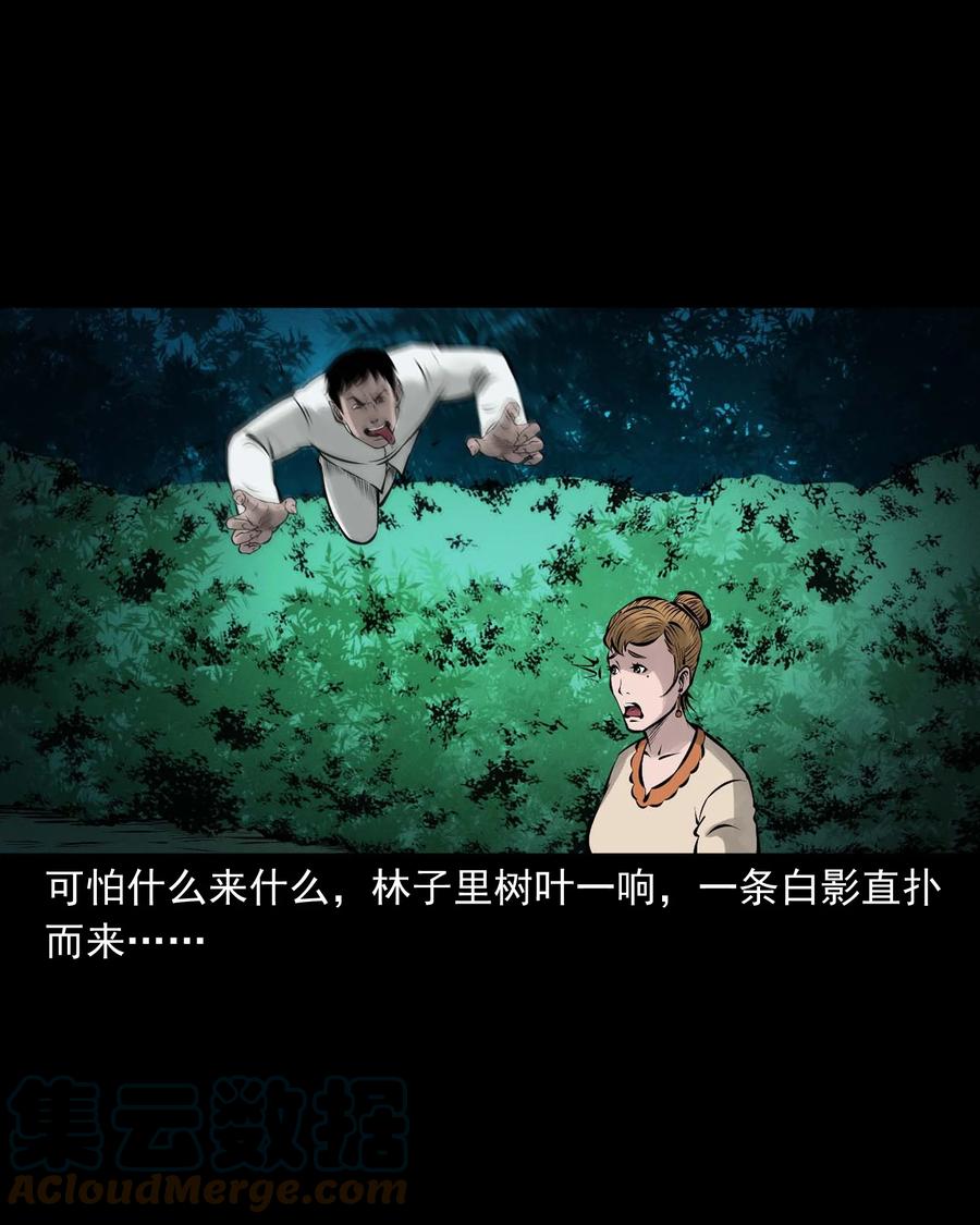 534 老烟鬼10412