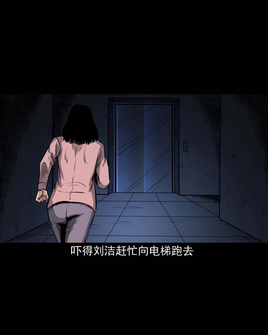 338 527客房45