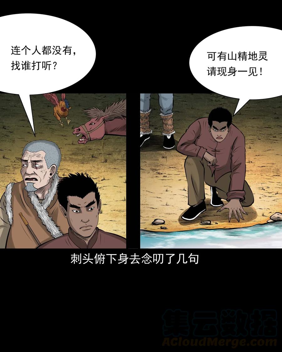 512 老烟鬼9215