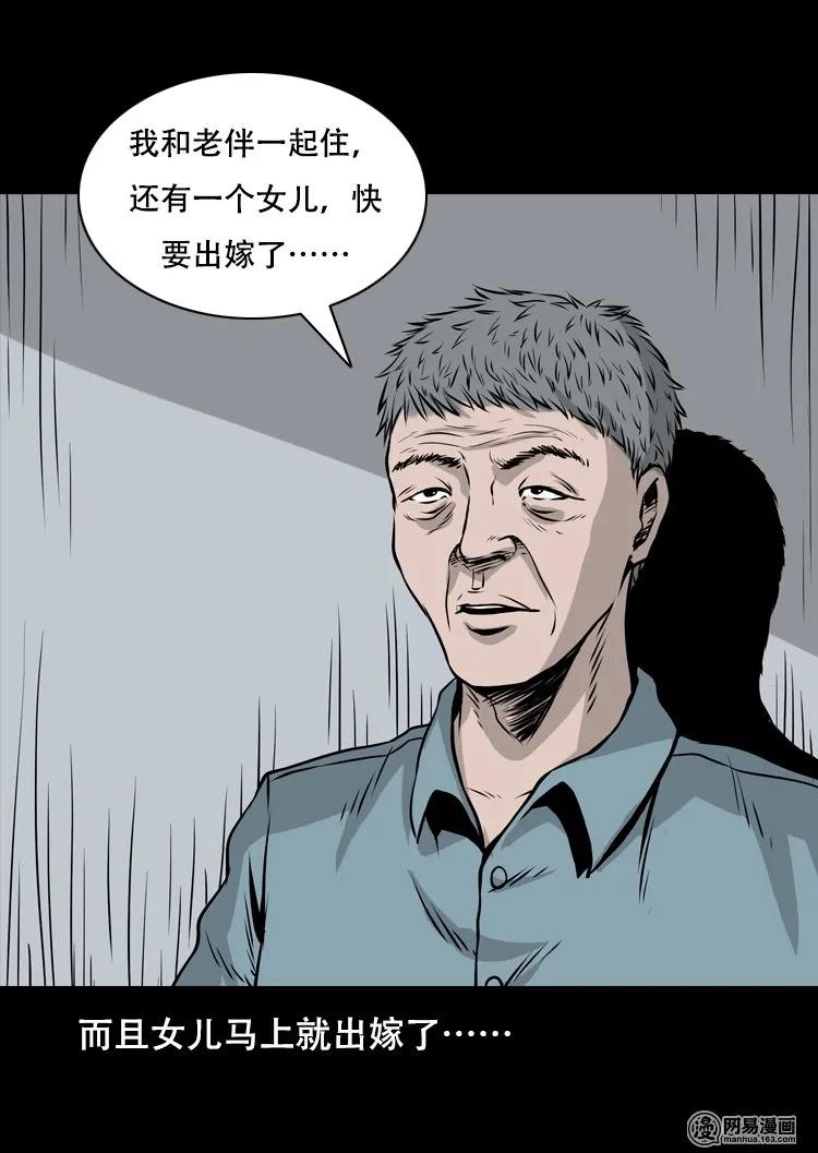 127 惊魂之旅25