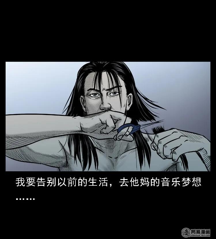 46 月饼53