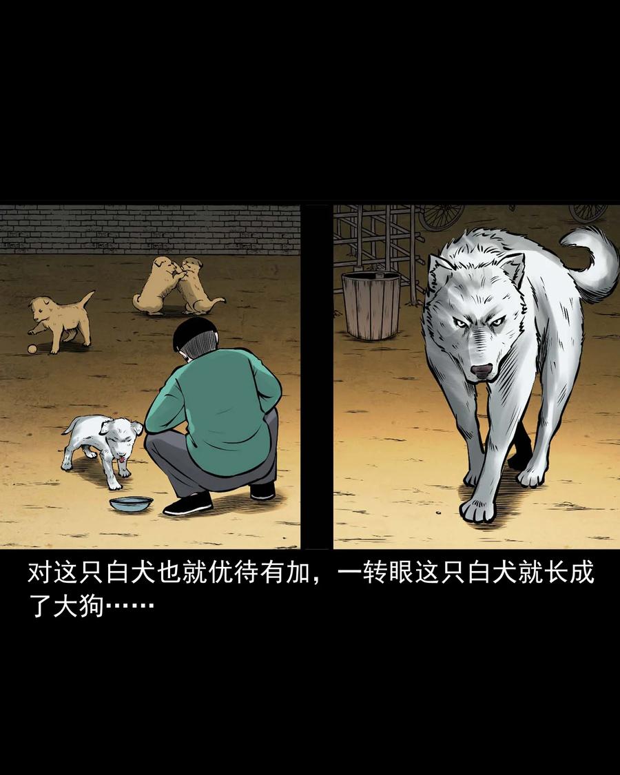 532 老烟鬼10314