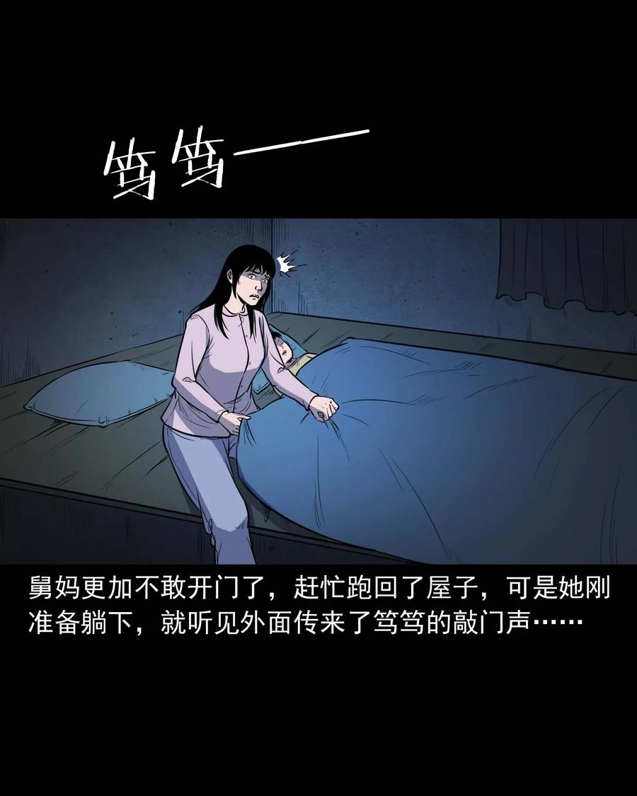 322 断脚佛33