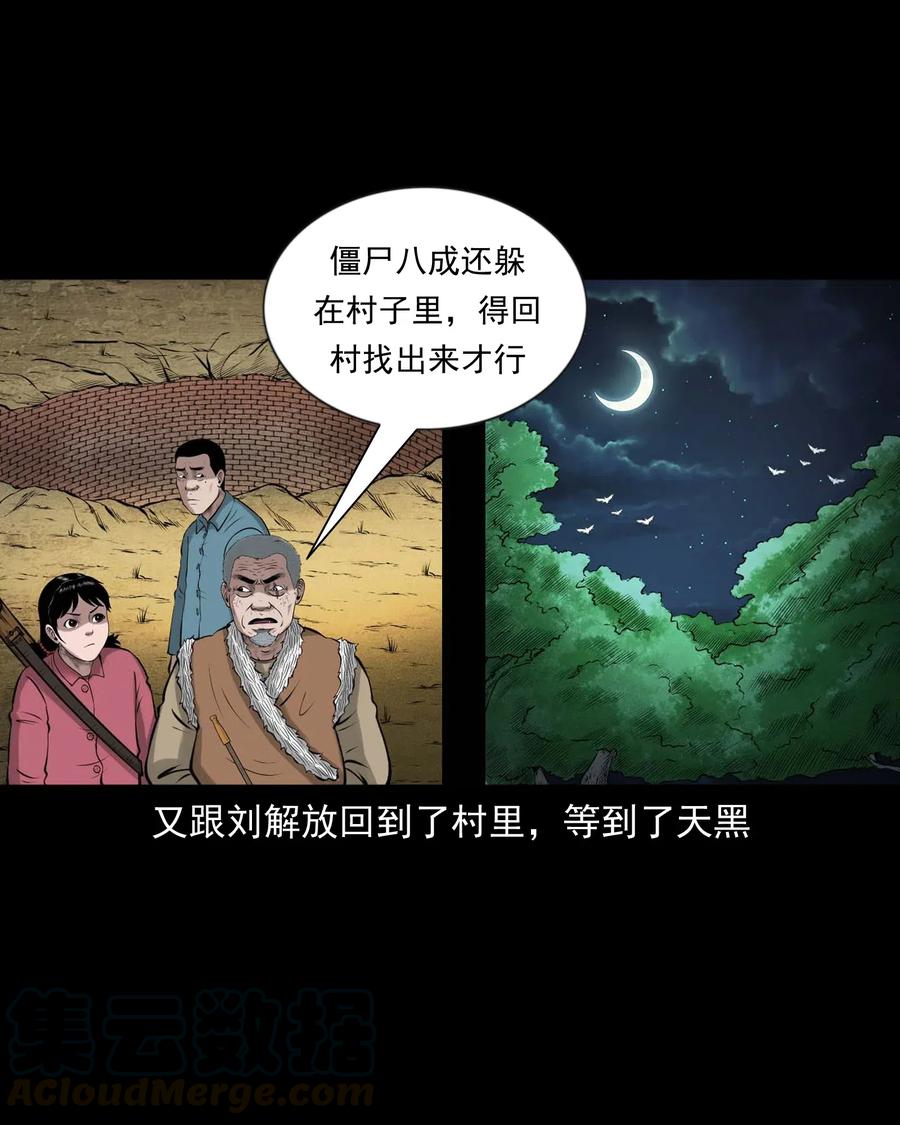 466 老烟鬼7164