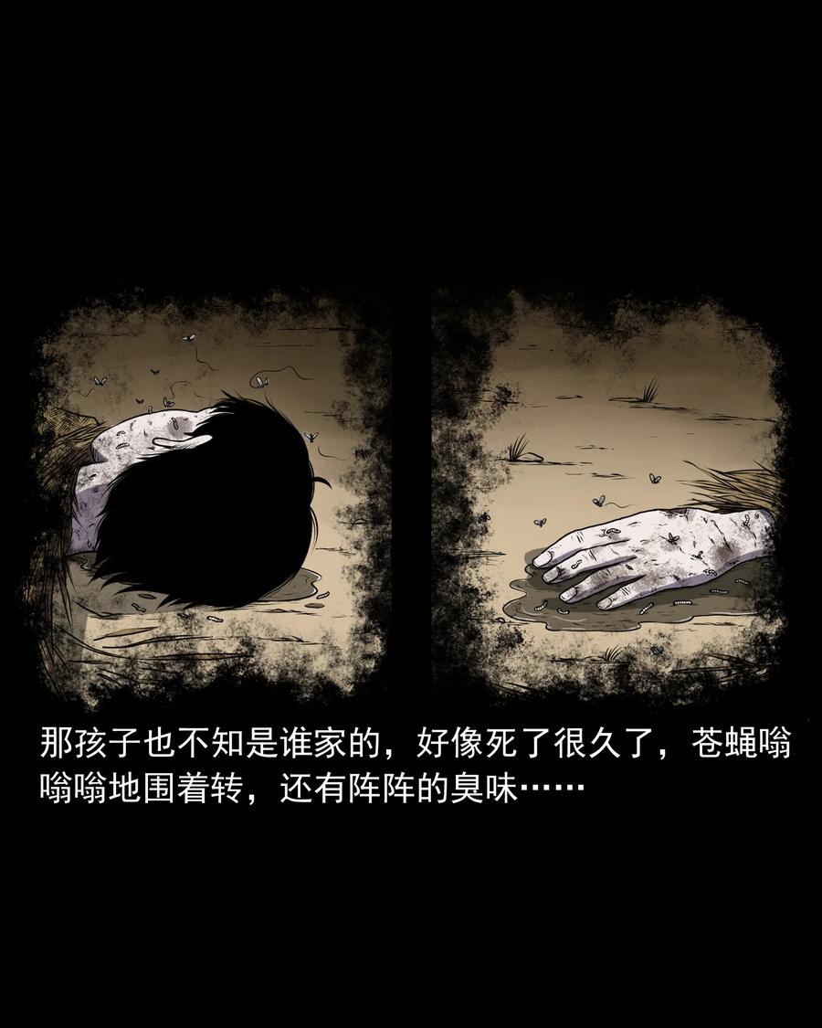 365 老烟鬼（二十一）13