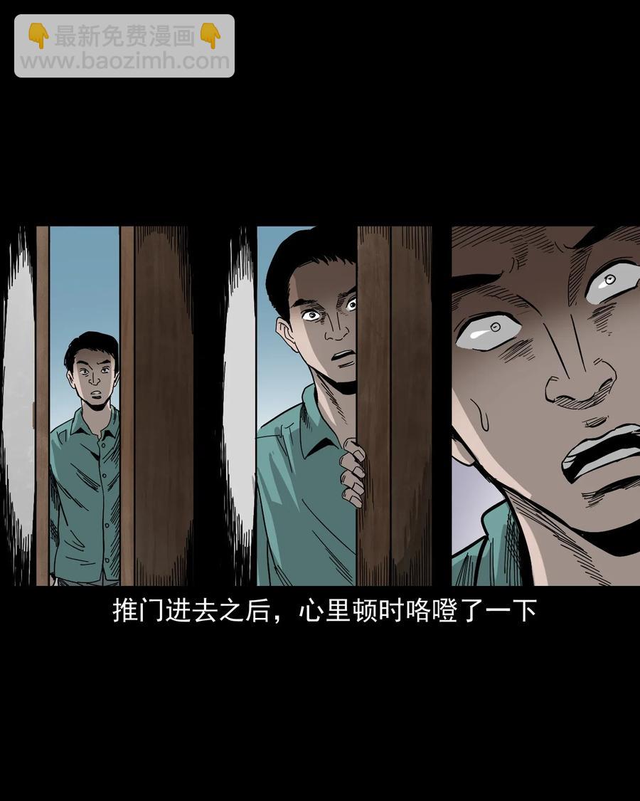 448 红色高跟鞋47