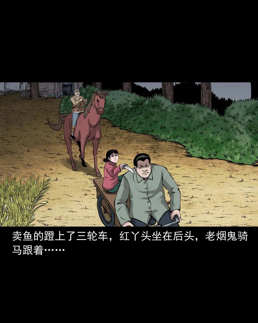 506 老烟鬼8964