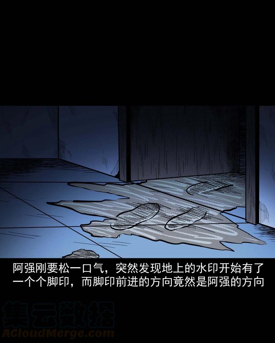 287 租房子的故事24