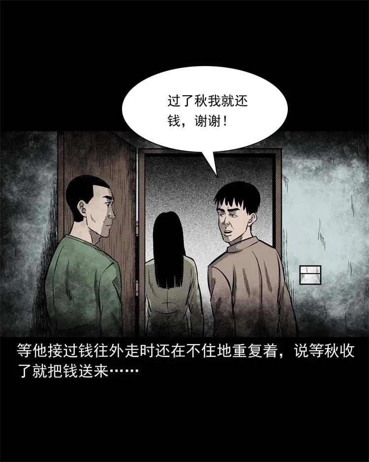 303 夜路14