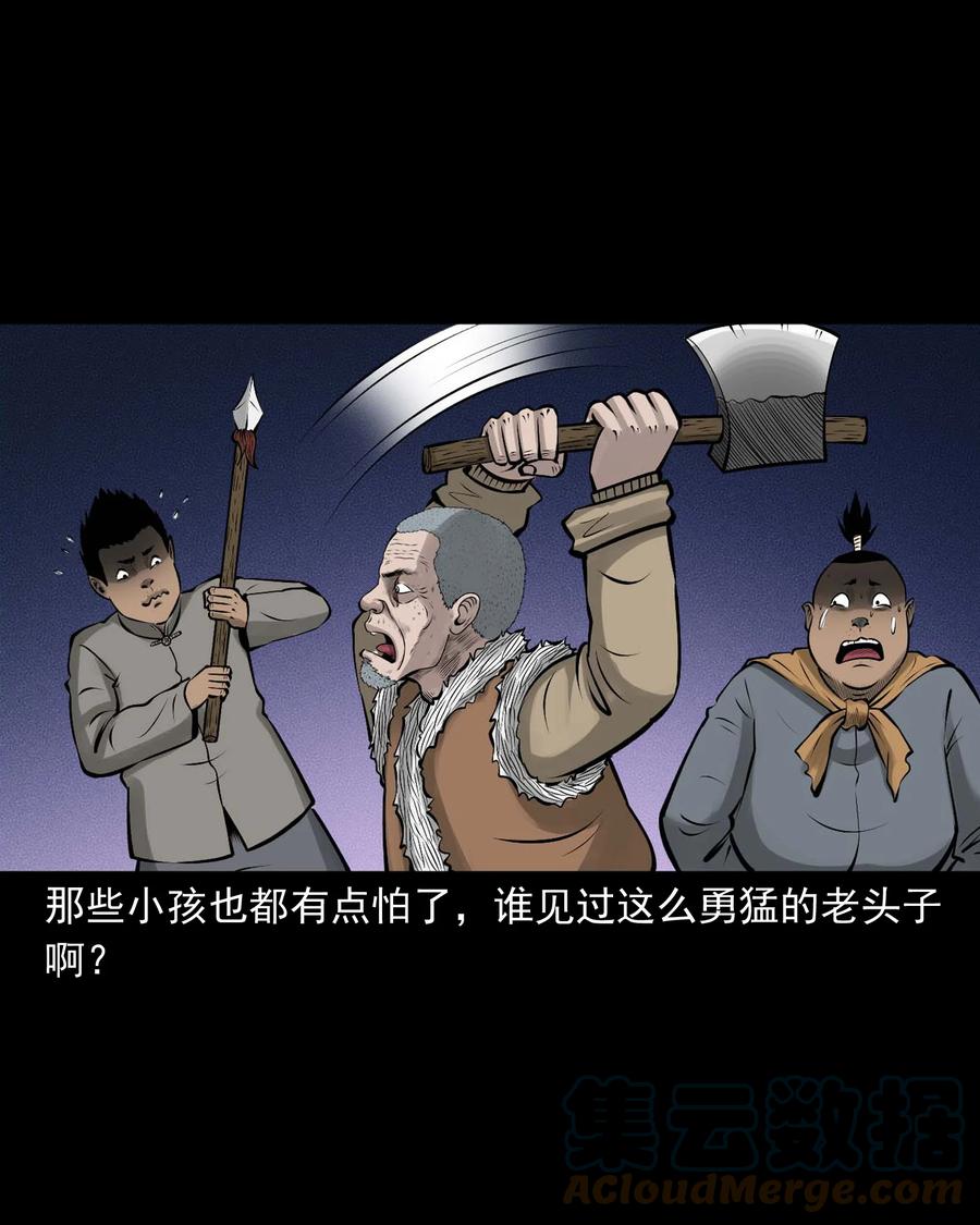 526 老烟鬼9963
