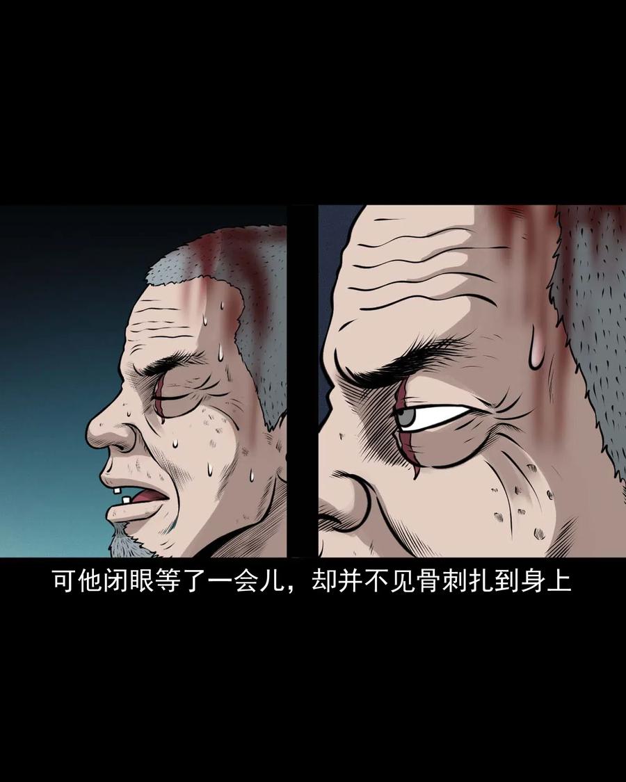 494 老烟鬼8544