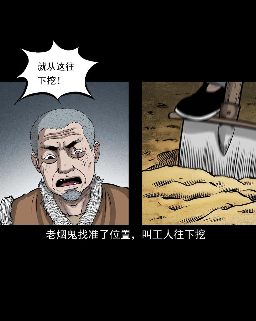 544 老烟鬼10958
