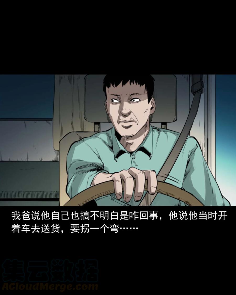 499 二手车24