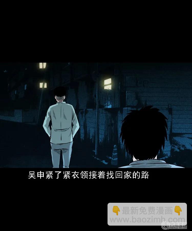 215 肉34
