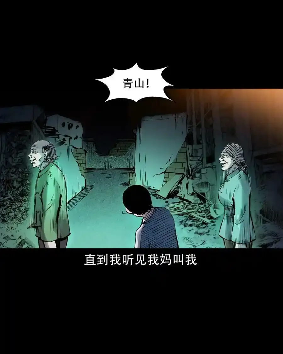 628 谁在和我跳大绳27